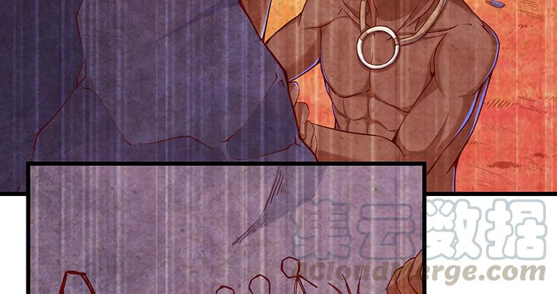 氪金大佬 - 蝗虫过境 - 第91张图