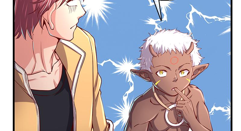 氪金大佬 - 蝗虫过境 - 第56张图