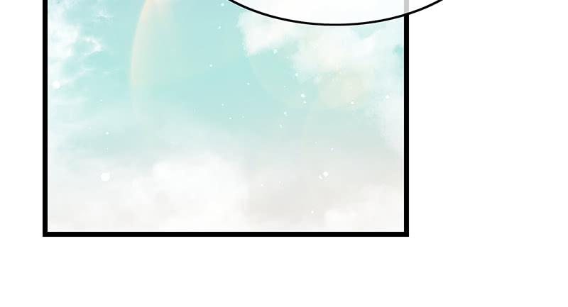 氪金大佬 - 蝗虫过境 - 第116张图