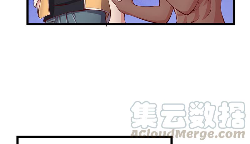 氪金大佬 - 蝗虫过境 - 第71张图