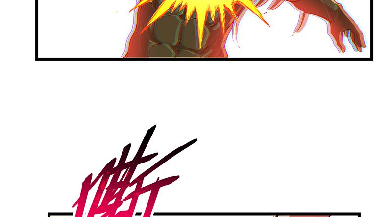 氪金大佬 - 蝗虫过境 - 第142张图