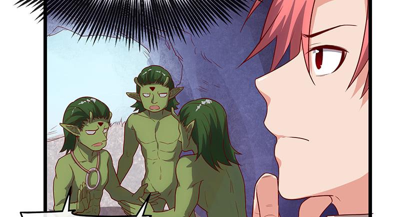 氪金大佬 - 蝗虫过境 - 第27张图