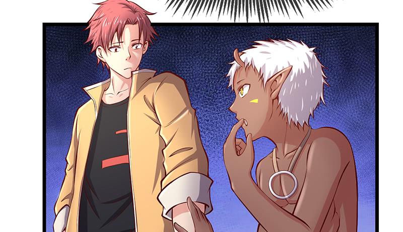 氪金大佬 - 蝗虫过境 - 第70张图