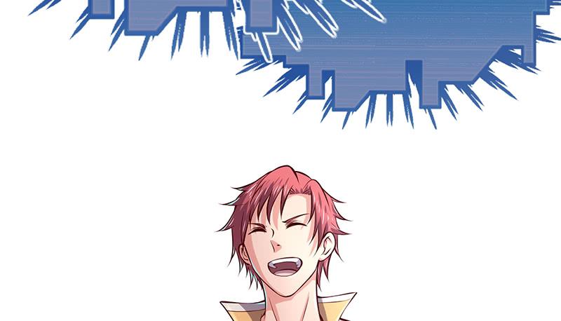 氪金大佬 - 蝗虫过境 - 第43张图