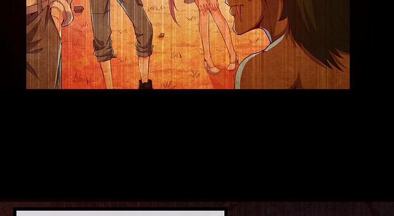 氪金大佬 - 蝗虫过境 - 第5张图