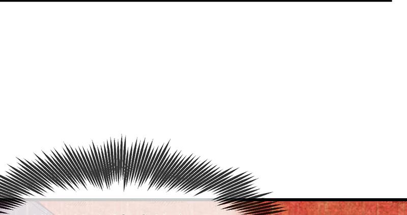 氪金大佬 - 蝗虫过境 - 第89张图