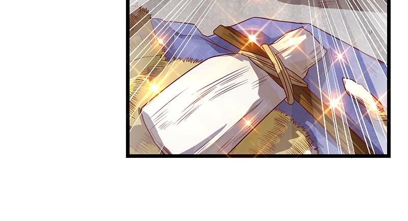 氪金大佬 - 蝗虫过境 - 第30张图