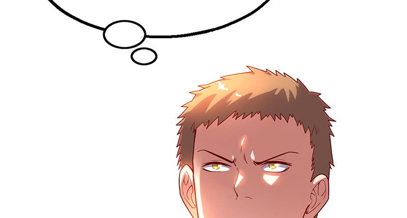 氪金大佬 - 蝗虫过境 - 第172张图