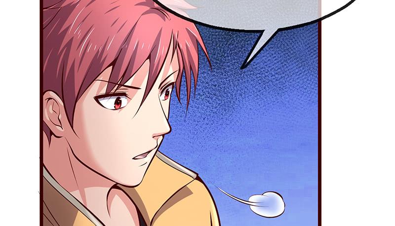 氪金大佬 - 蝗虫过境 - 第46张图