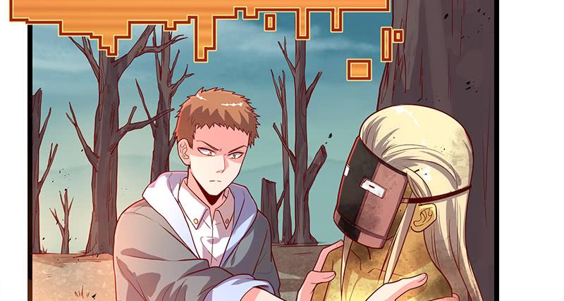 氪金大佬 - 蝗虫过境 - 第169张图