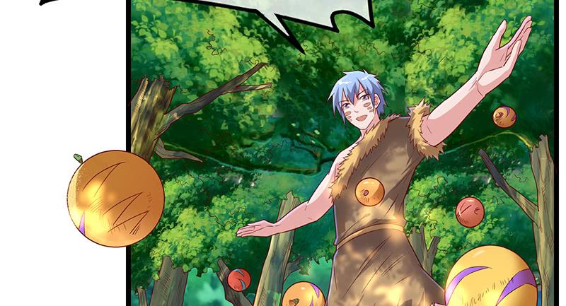 氪金大佬 - 蝗虫过境 - 第130张图