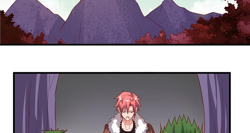 氪金大佬 - 罗征在行动1 - 第87张图