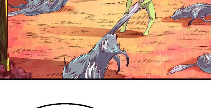 氪金大佬 - 罗征在行动1 - 第103张图