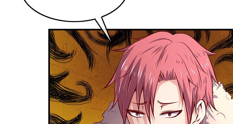 氪金大佬 - 罗征在行动1 - 第97张图