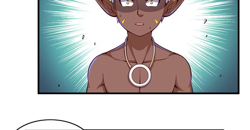 氪金大佬 - 罗征在行动1 - 第30张图