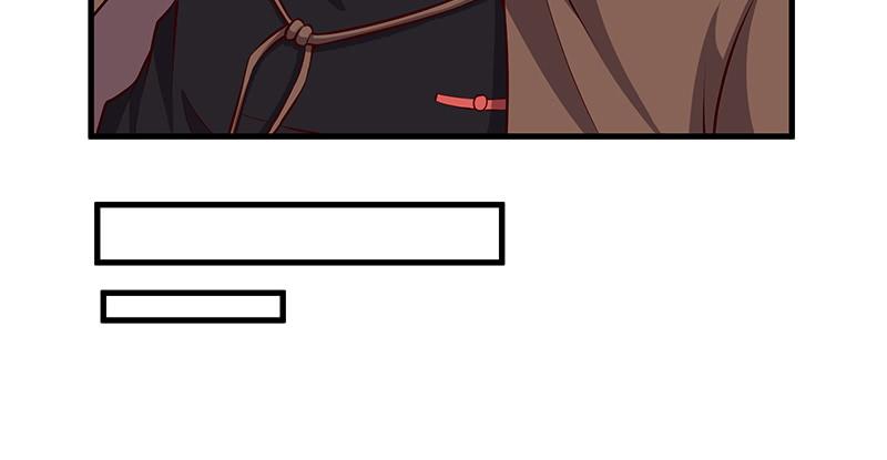 氪金大佬 - 罗征在行动1 - 第33张图