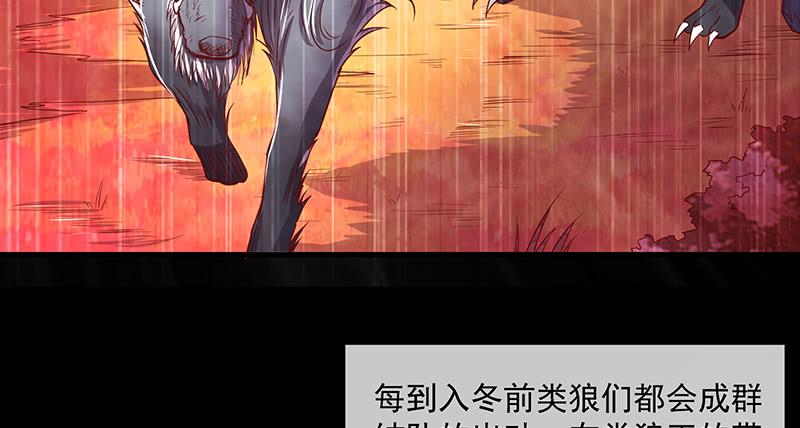 氪金大佬 - 罗征在行动1 - 第36张图