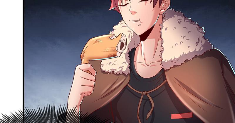 氪金大佬 - 罗征在行动1 - 第59张图