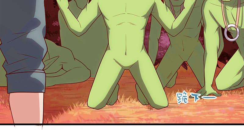 氪金大佬 - 罗征在行动1 - 第90张图