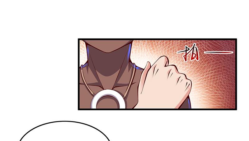 氪金大佬 - 罗征在行动1 - 第15张图