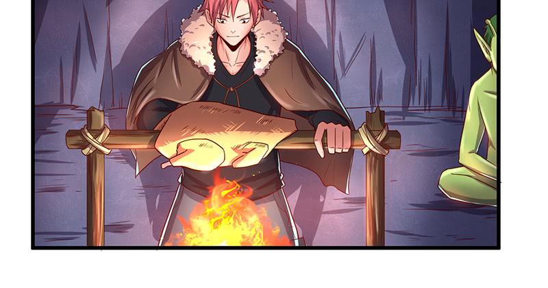 氪金大佬 - 罗征在行动1 - 第57张图