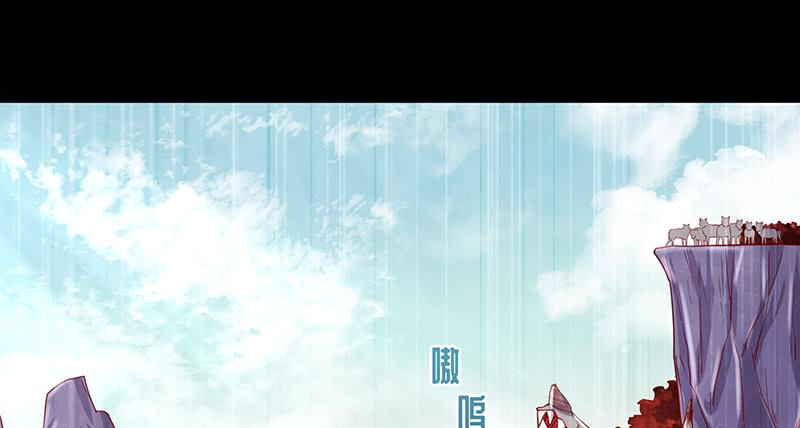 氪金大佬 - 罗征在行动1 - 第44张图