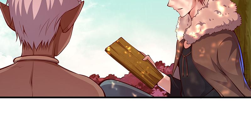 氪金大佬 - 罗征在行动1 - 第14张图