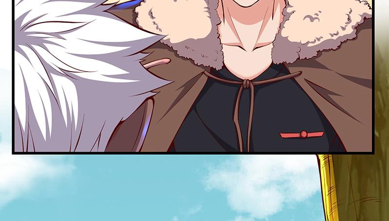 氪金大佬 - 罗征在行动1 - 第17张图