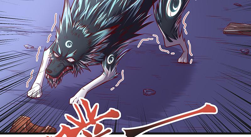 氪金大佬 - 罗征在行动1 - 第78张图