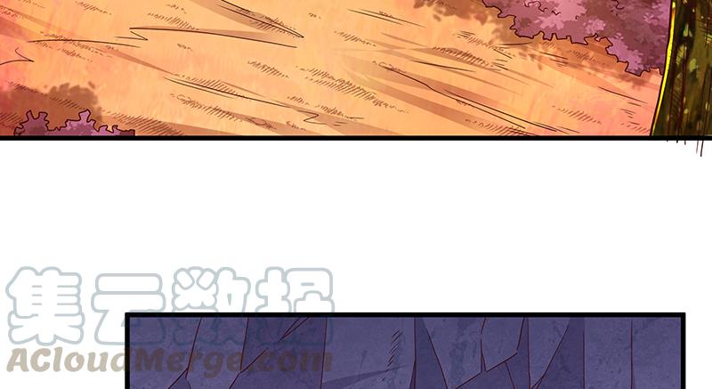 氪金大佬 - 罗征在行动1 - 第51张图