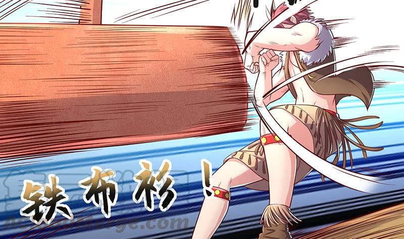 氪金大佬 - 罗征在行动2 - 第81张图