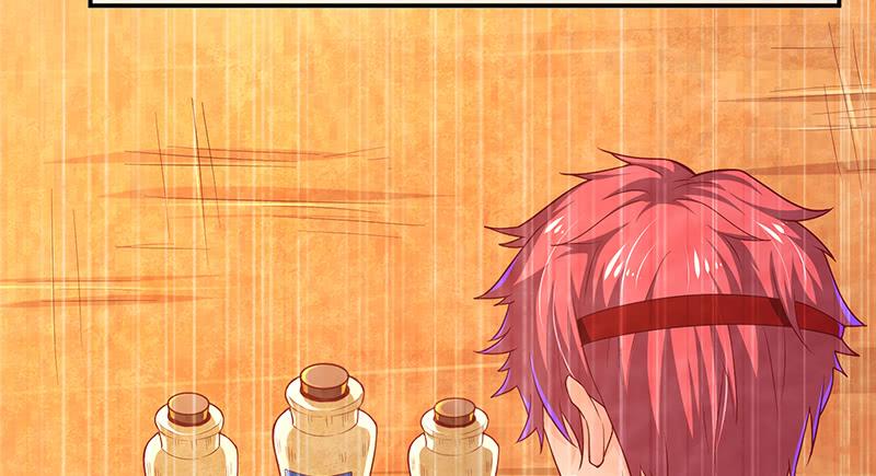 氪金大佬 - 罗征在行动2 - 第26张图