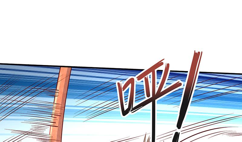 氪金大佬 - 罗征在行动2 - 第80张图