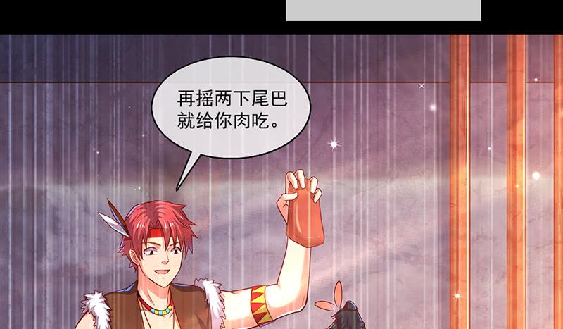 氪金大佬 - 罗征在行动2 - 第39张图