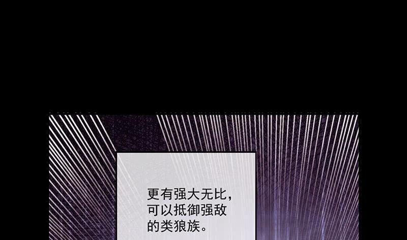 氪金大佬 - 罗征在行动2 - 第48张图