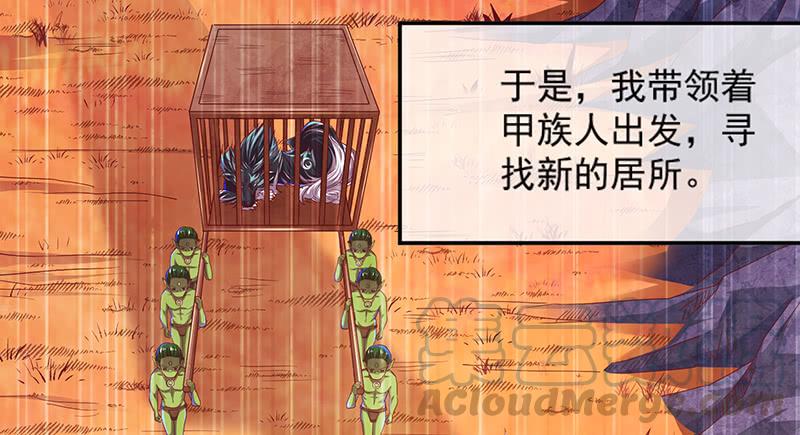 氪金大佬 - 罗征在行动2 - 第31张图