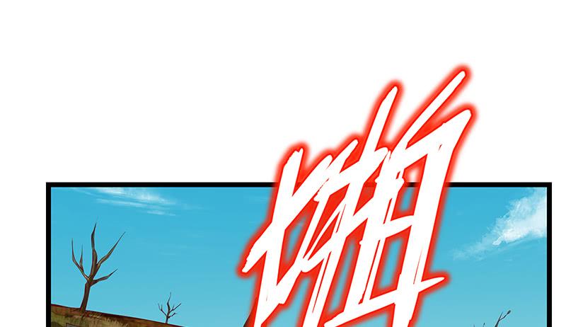 氪金大佬 - 罗征在行动2 - 第162张图