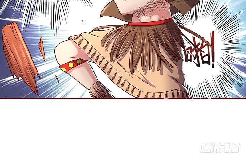 氪金大佬 - 罗征在行动2 - 第76张图