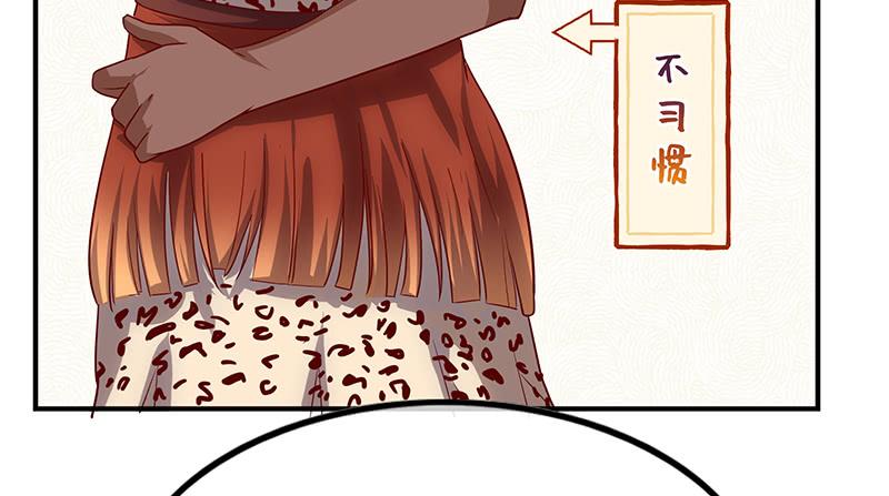 氪金大佬 - 罗征在行动2 - 第12张图