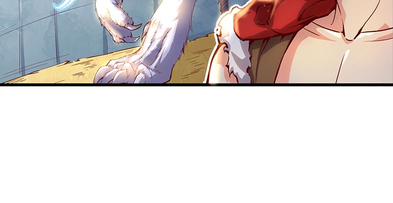 氪金大佬 - 重逢 - 第77张图