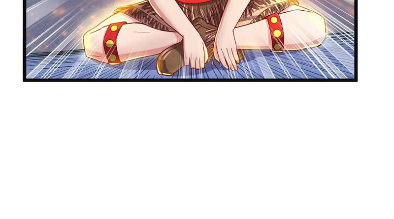 氪金大佬 - 重逢 - 第40张图