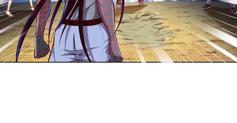 氪金大佬 - 重逢 - 第105张图