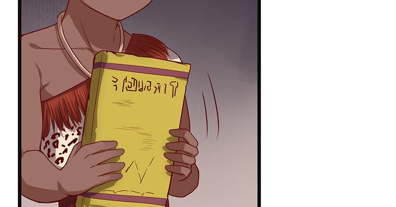 氪金大佬 - 重逢 - 第8张图