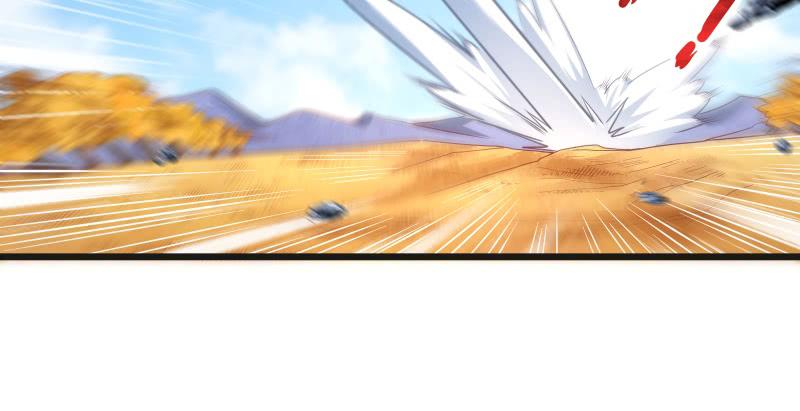 氪金大佬 - 重逢 - 第128张图