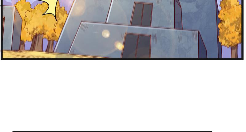 氪金大佬 - 重逢 - 第52张图