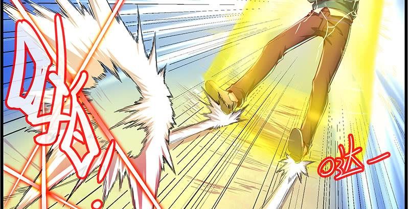 氪金大佬 - 重逢 - 第84张图