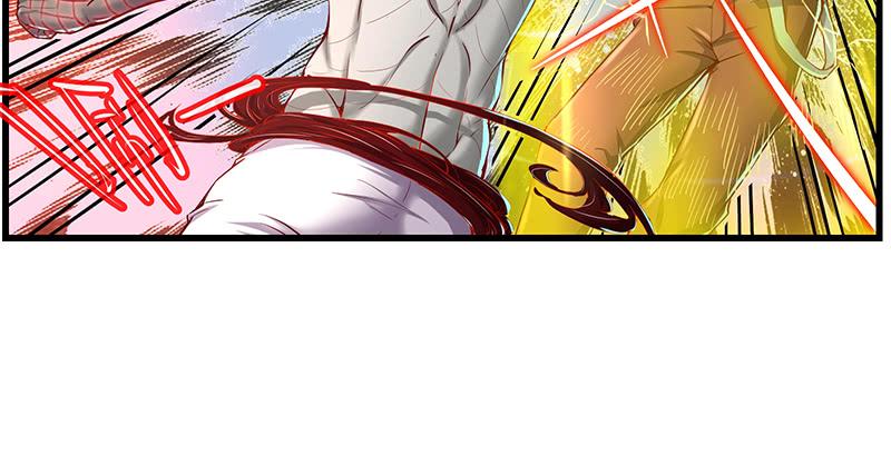 氪金大佬 - 重逢 - 第82张图