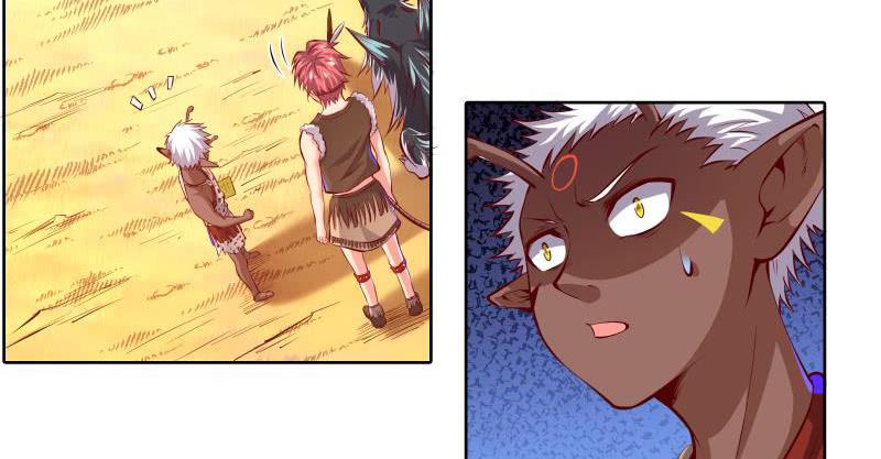 氪金大佬 - 重逢 - 第64张图