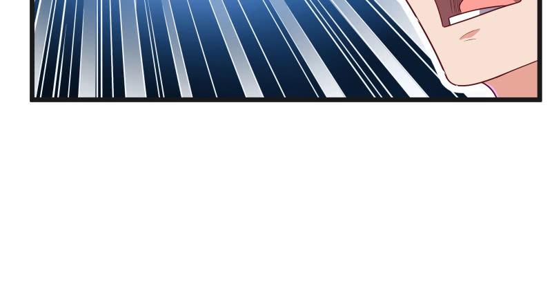 氪金大佬 - 重逢 - 第126张图