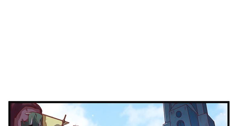 氪金大佬 - 重逢 - 第5张图